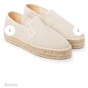 Biankina Vegan Organic Cream Slip-On Espadrilles